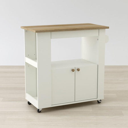 Aston 33.5" Kitchen Cart - Drakoi Marketplace