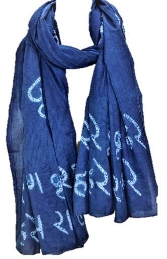 Hare Rama Hare Krishna - Divine Love Prayer Shawl - Drakoi Marketplace