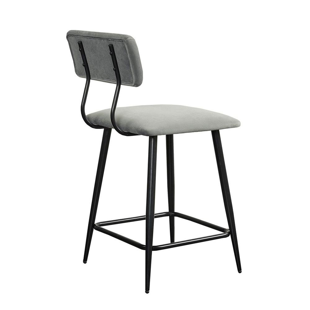 Sofia Counter Stool, II104-0463 - Drakoi Marketplace