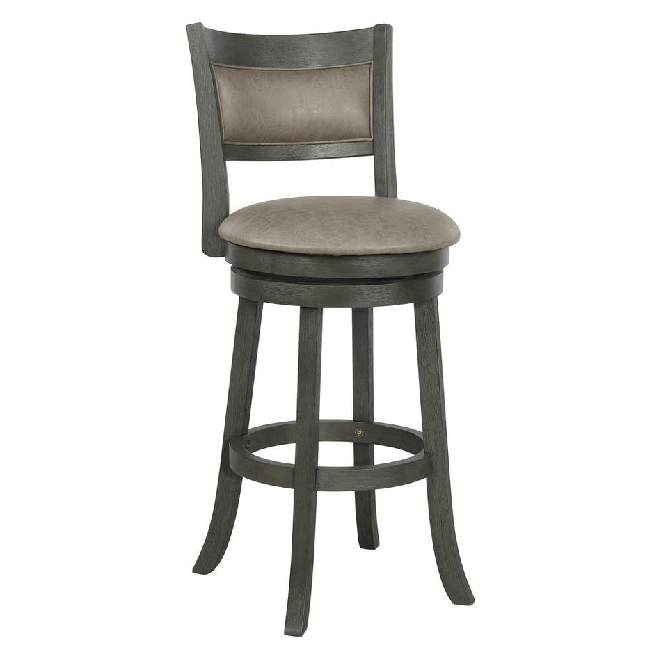 Swivel Stool 30" - Drakoi Marketplace